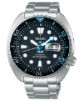 Seiko Prospex